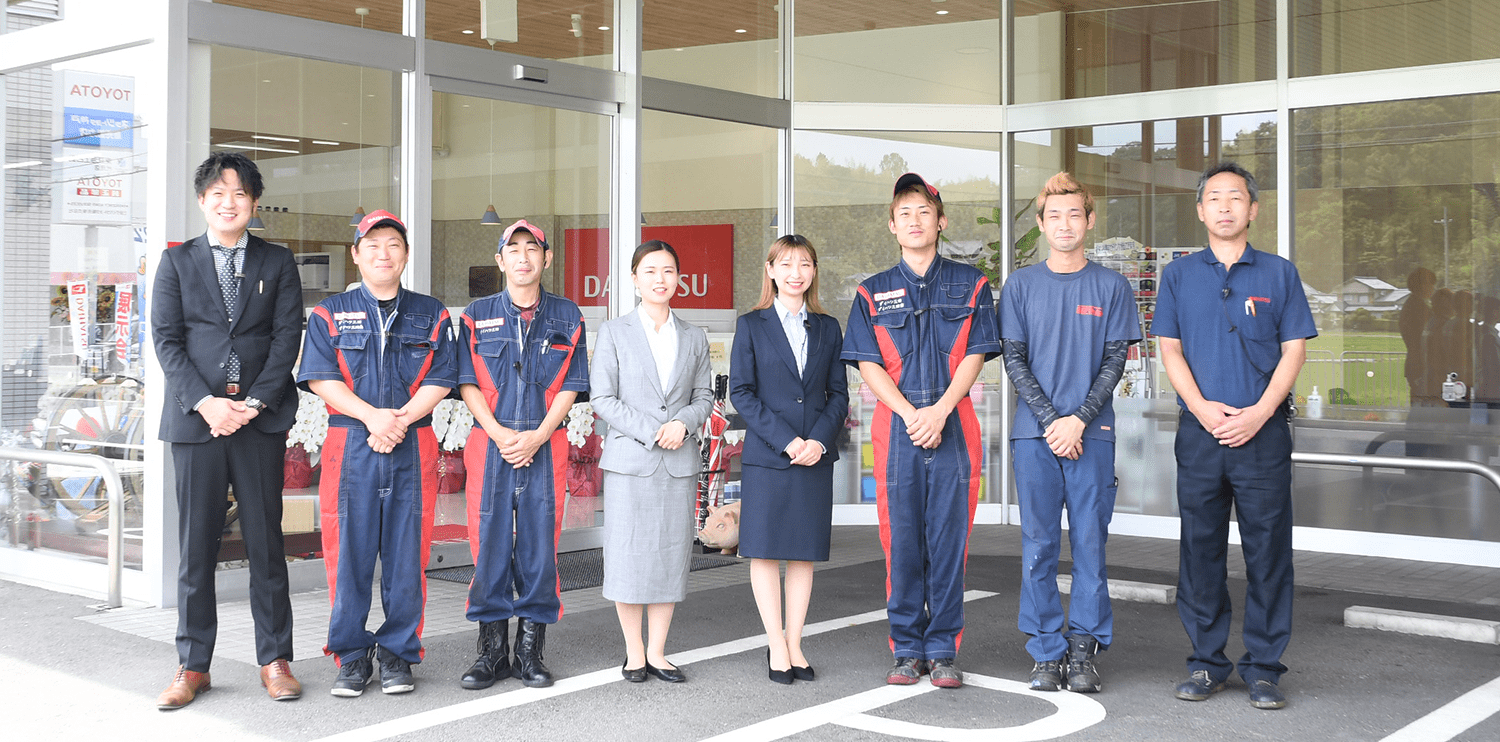 三田市のダイハツ販売店