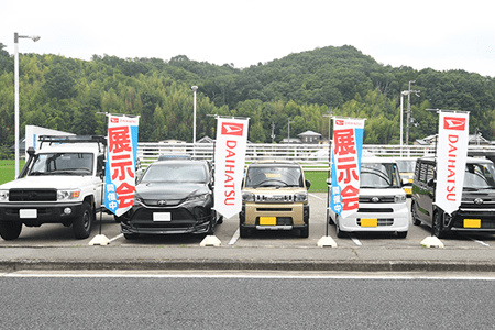 下取車高価買取キャンペーン